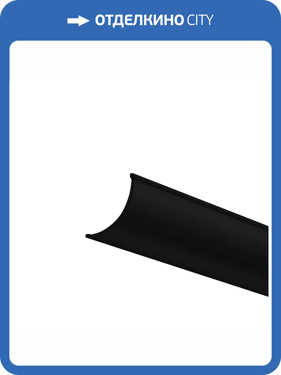 Комплектующие для профиля Maytoni Led Strip 642027 фото 6