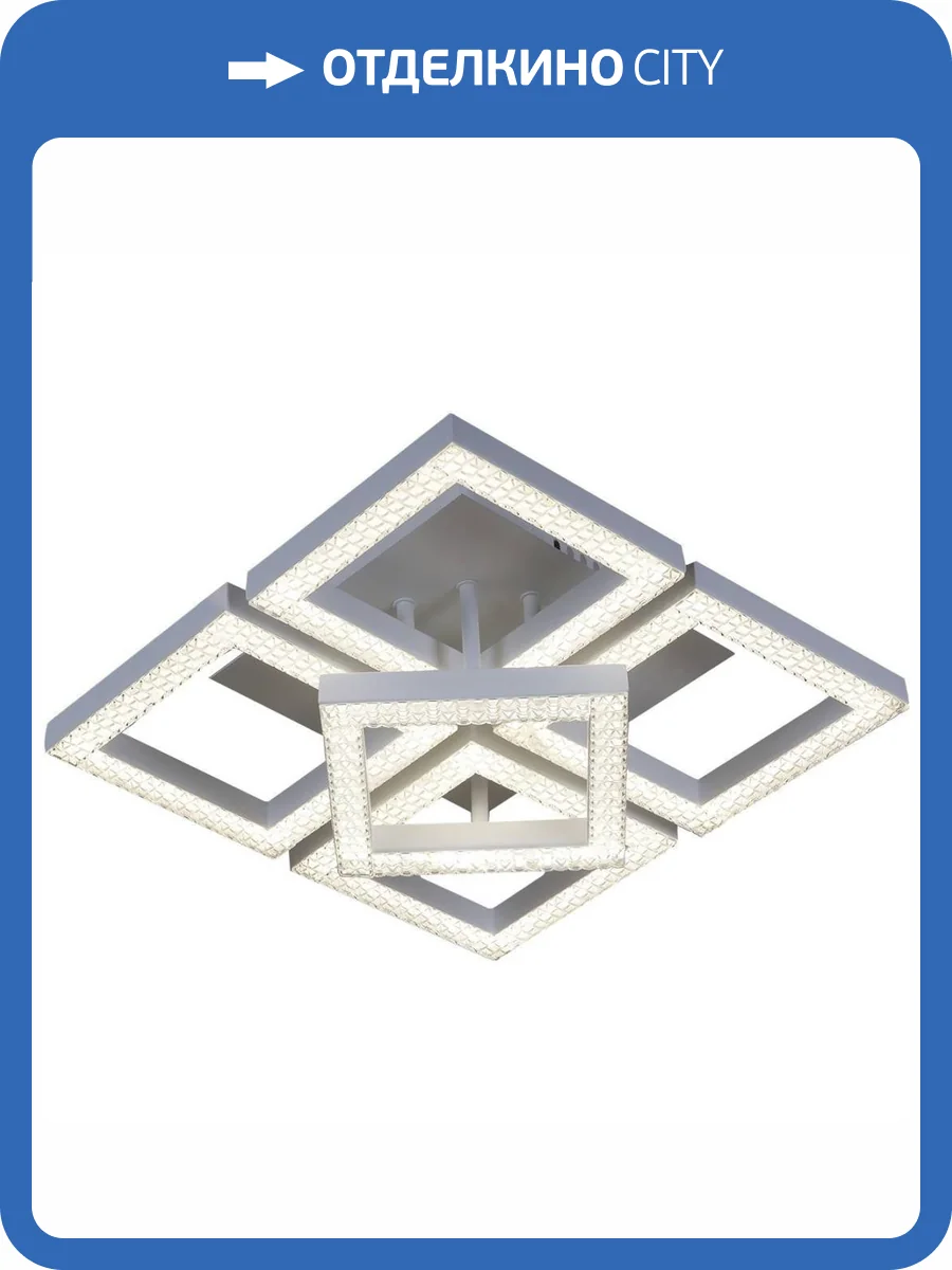 Трековый светильник Reluce 05877-0.3-4+1A WH фото 3