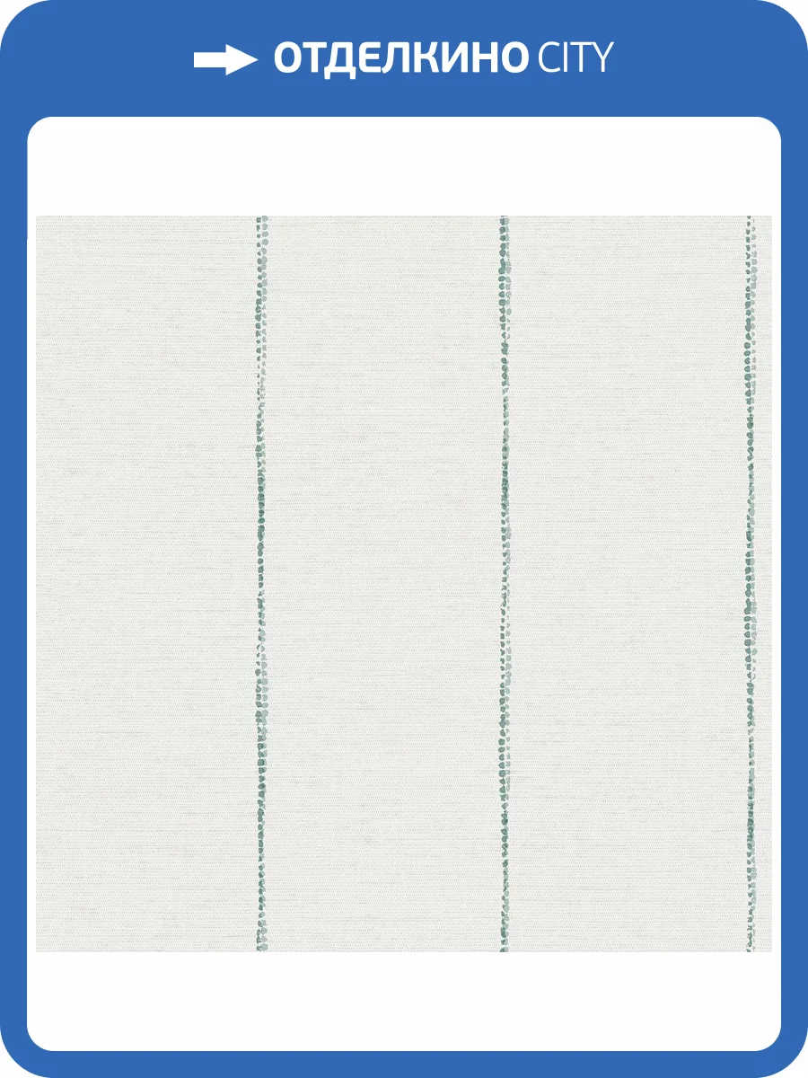 Обои ICH Jaipur 488-2 фото 2