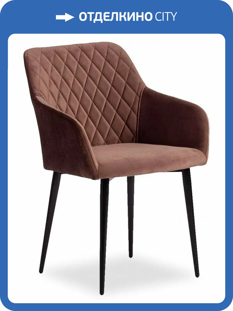 Кресло Tetchair Bremo 17204 фото 2