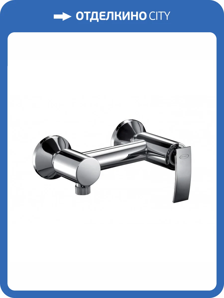 Смеситель для душа Jacuzzi Ray 0IO00028JA00 хром фото 3