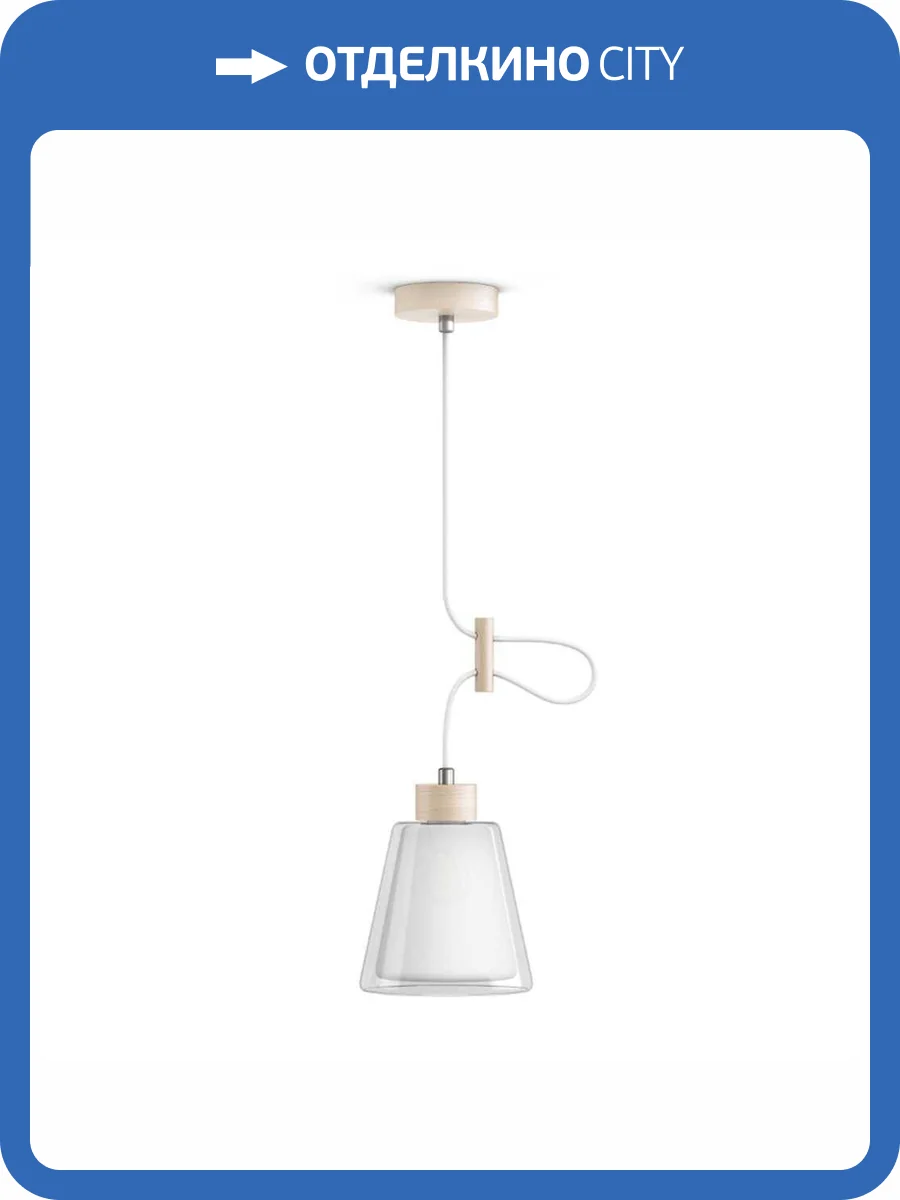 Подвесной светильник 33 Идеи PND.121.01.02.002.BW-S.29.TR фото 4