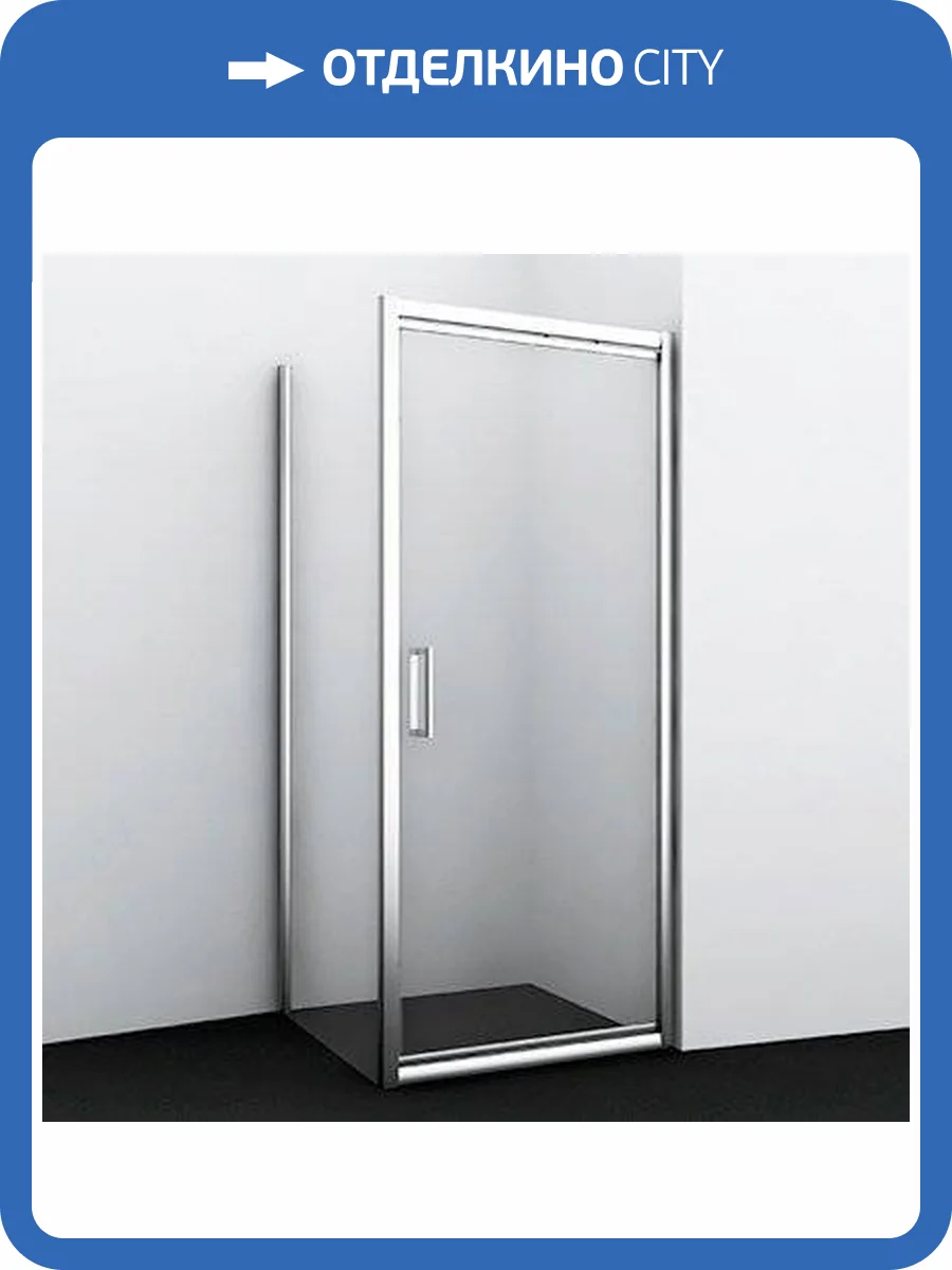 Душевой уголок Wasserkraft Salm 27I19 100x100 см фото 6