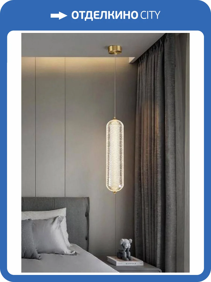 Светильник подвесной Alfa Light F0324-23 фото 2