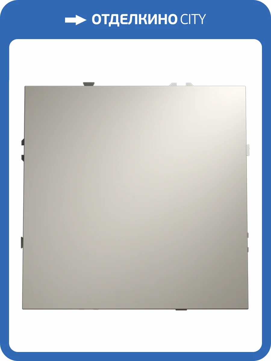 Вывод кабеля Voltum S70 VLS080203 фото 8