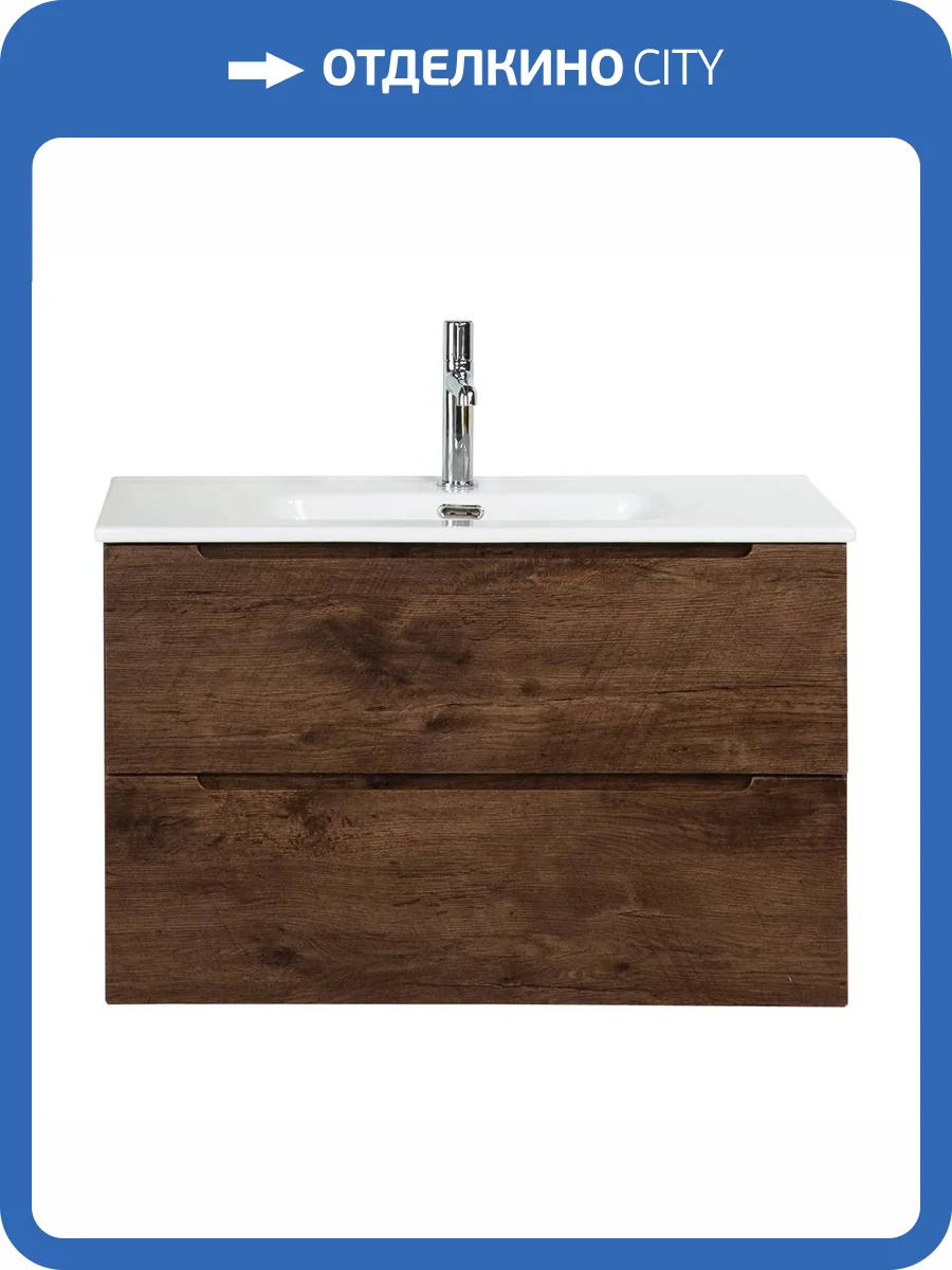 Тумба с раковиной BelBagno ETNA 39 70 подвесная, Rovere Moro фото 8