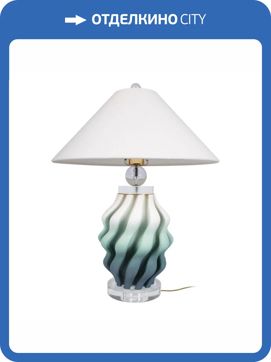 Настольная лампа Loft IT Amalfi 10264T/S фото 5