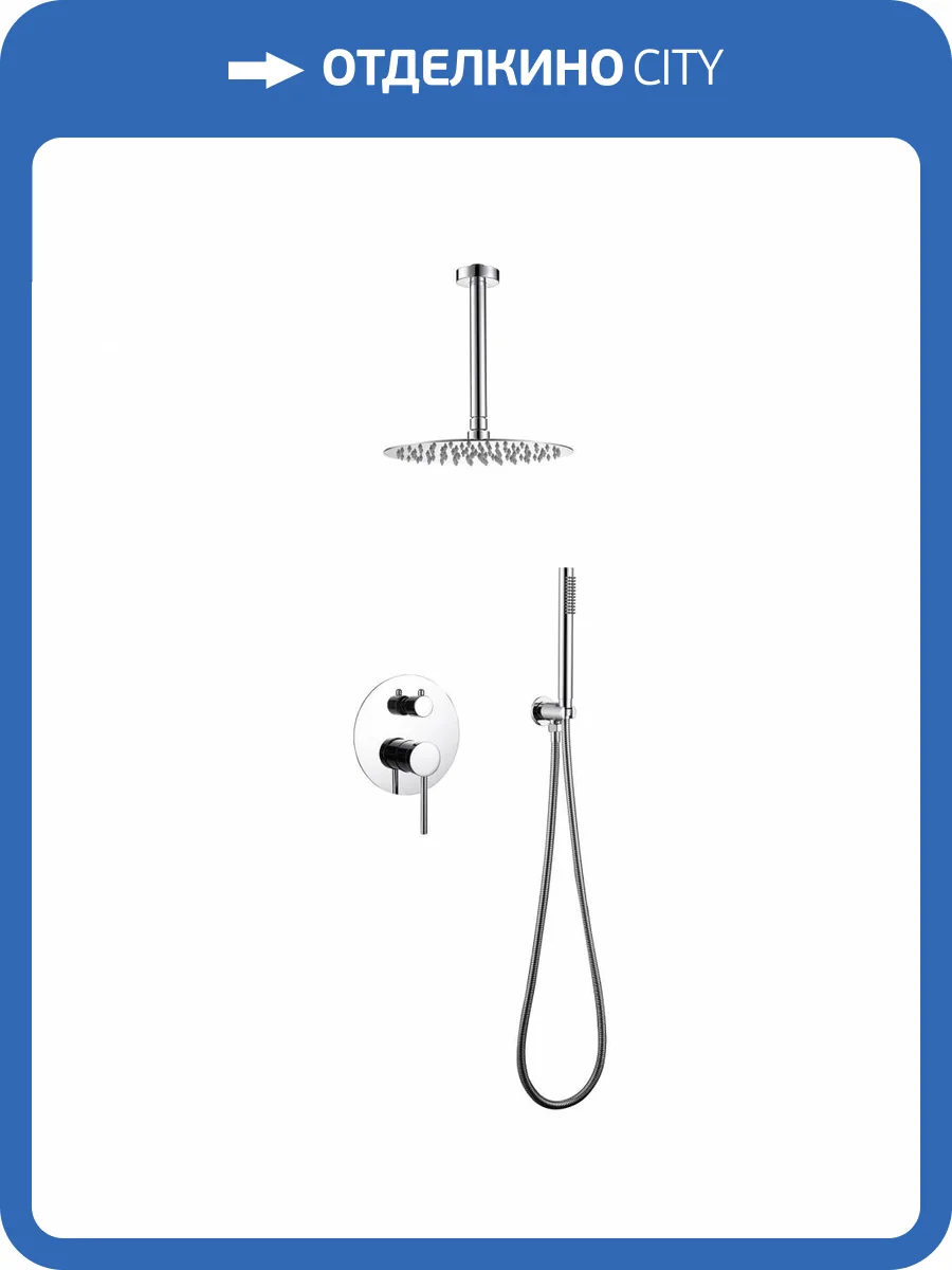 Душевая система Abber Emotion AF8821 хром, встраиваемая фото 4