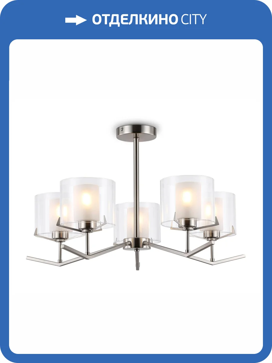 Подвесной светильник Ambrella light High Light LH57001 фото 7