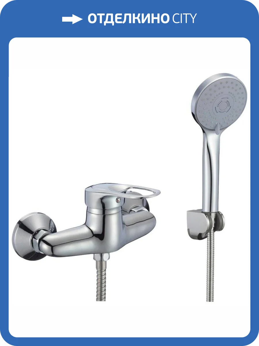 Смеситель для душа Savol S-T3004 фото 3