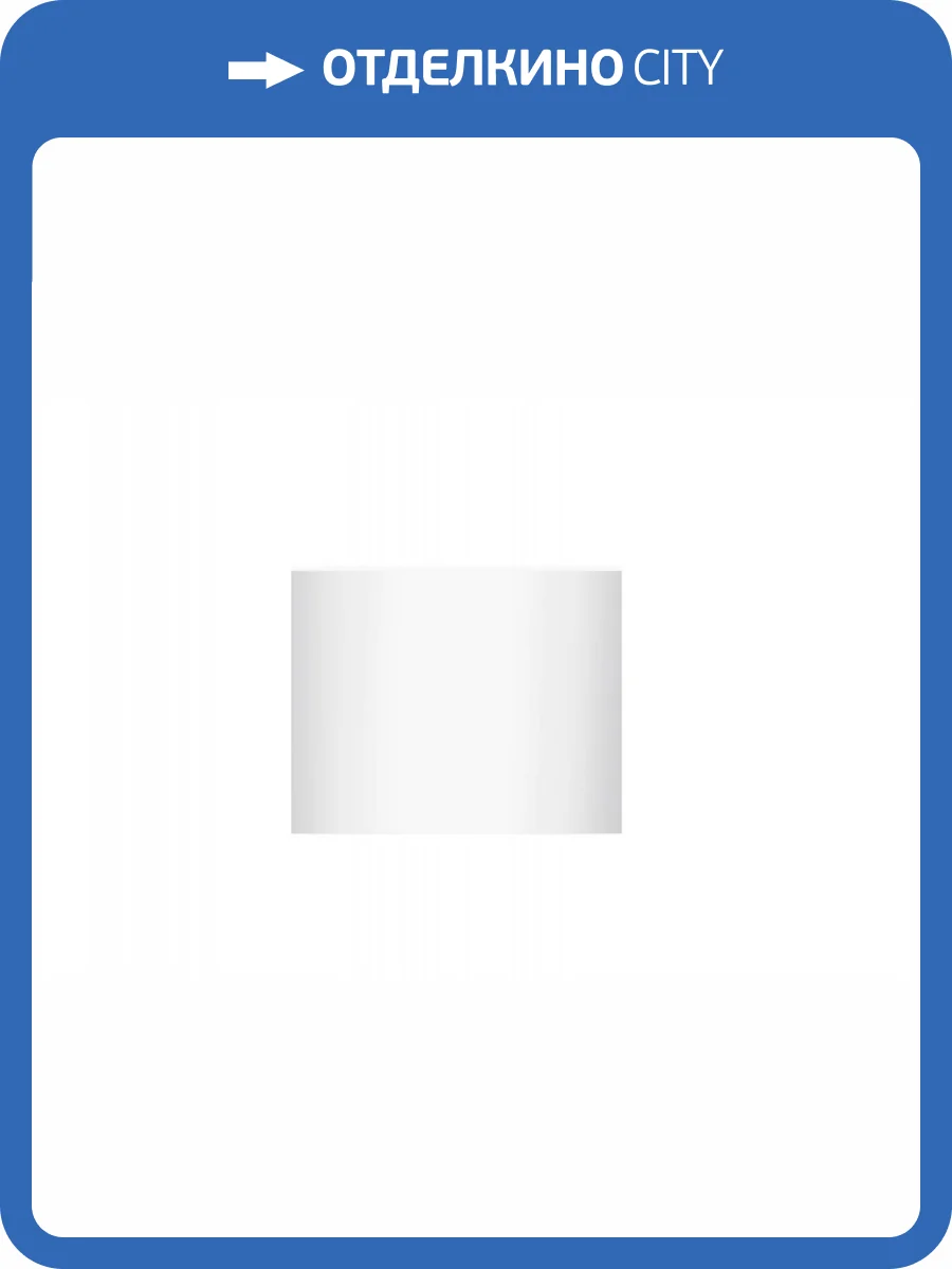 Панель для ванны Vayer Options L Гл000025990 70x55 фото 2