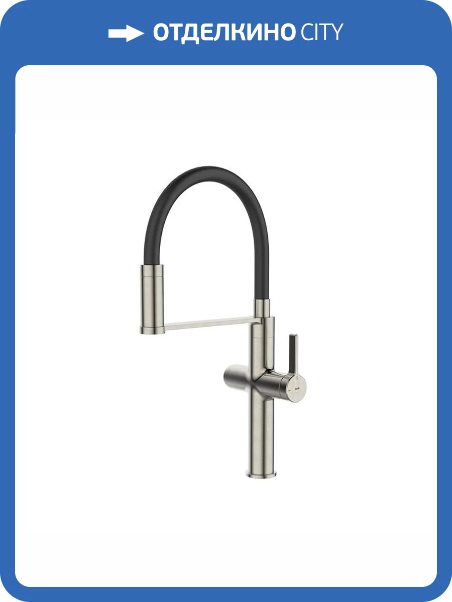 Смеситель для кухни Iddis Ikon IKNBNFFi05 под фильтр, сатин, черный фото 9