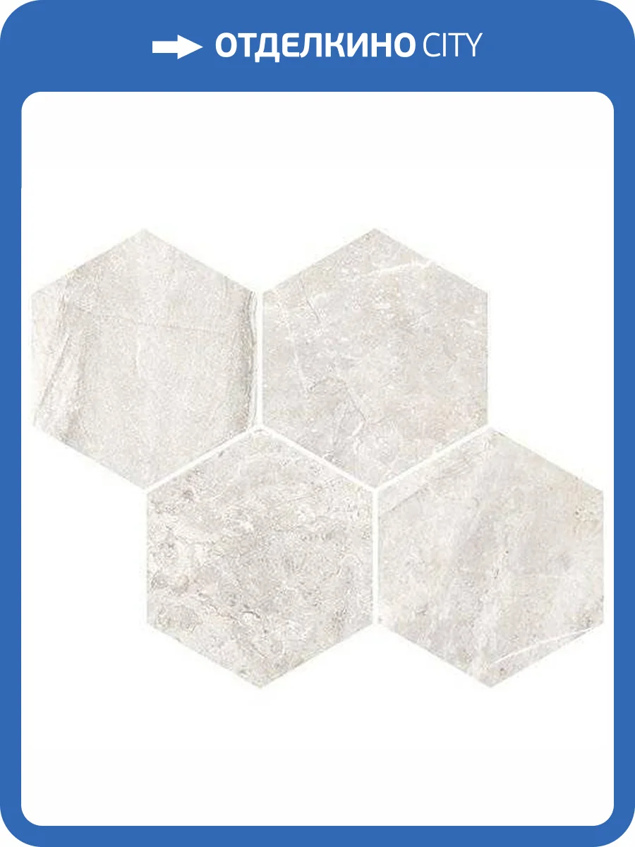 Декор Vives World Flysch Mosaico Albiense-Sp Nacar 28x35 фото 2