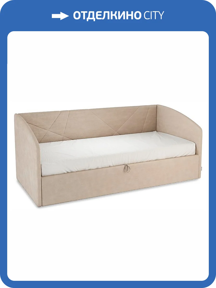 Кровать односпальная Mebelson Бест KM.S-15.2170, КМ.S-15.2170 капучино фото 2