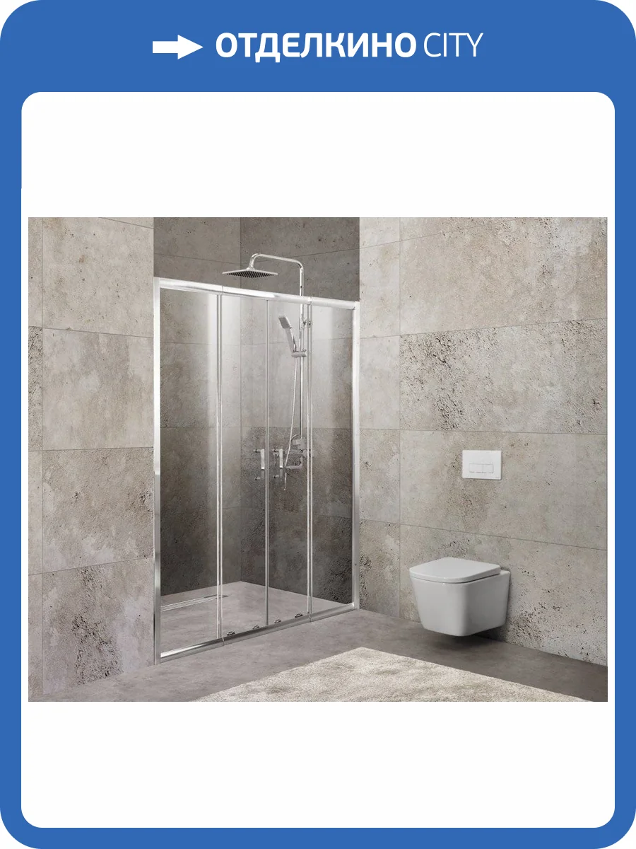 Душевая дверь BelBagno Unique BF-2-150/180-C-Cr фото 6
