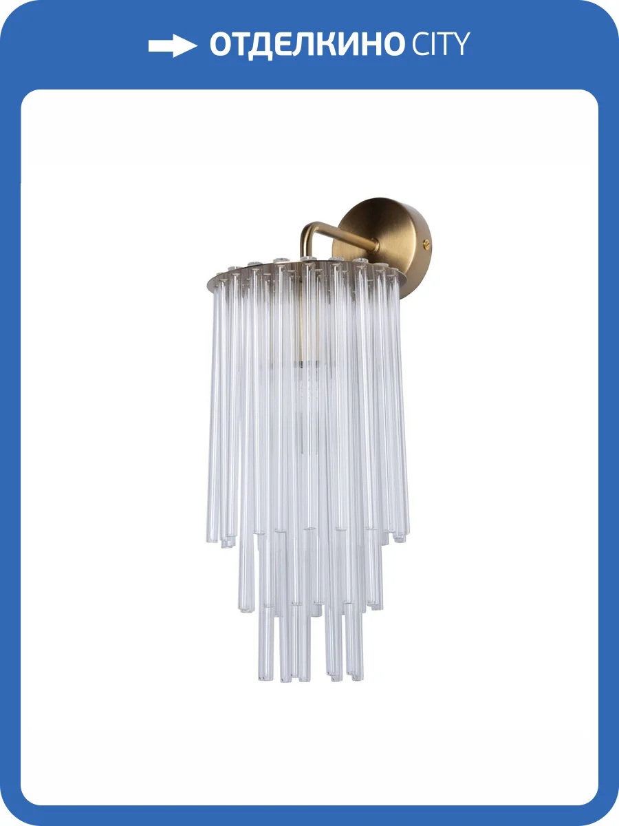 Бра MW-Light Аделард 642028401 фото 9