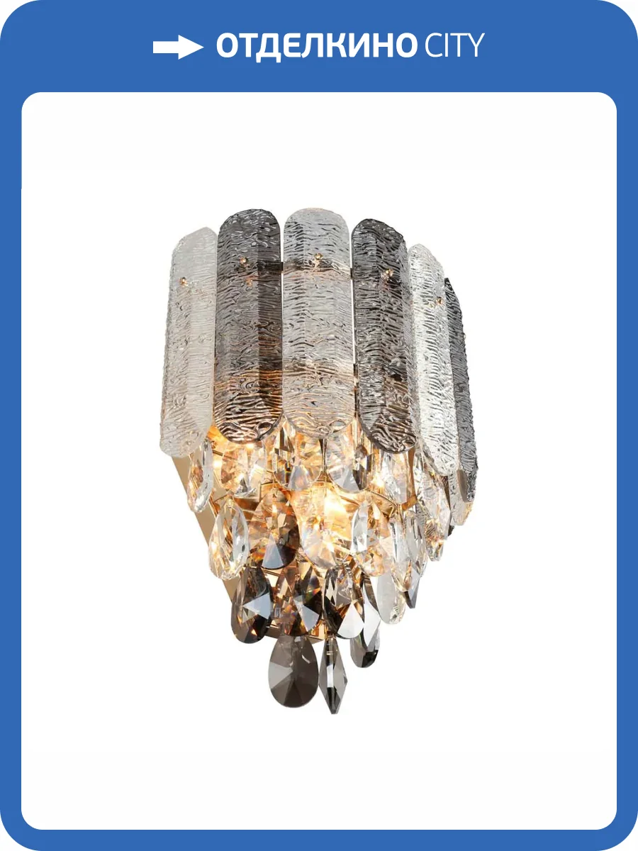 Бра Aployt Rozel APL.770.01.03 фото 2