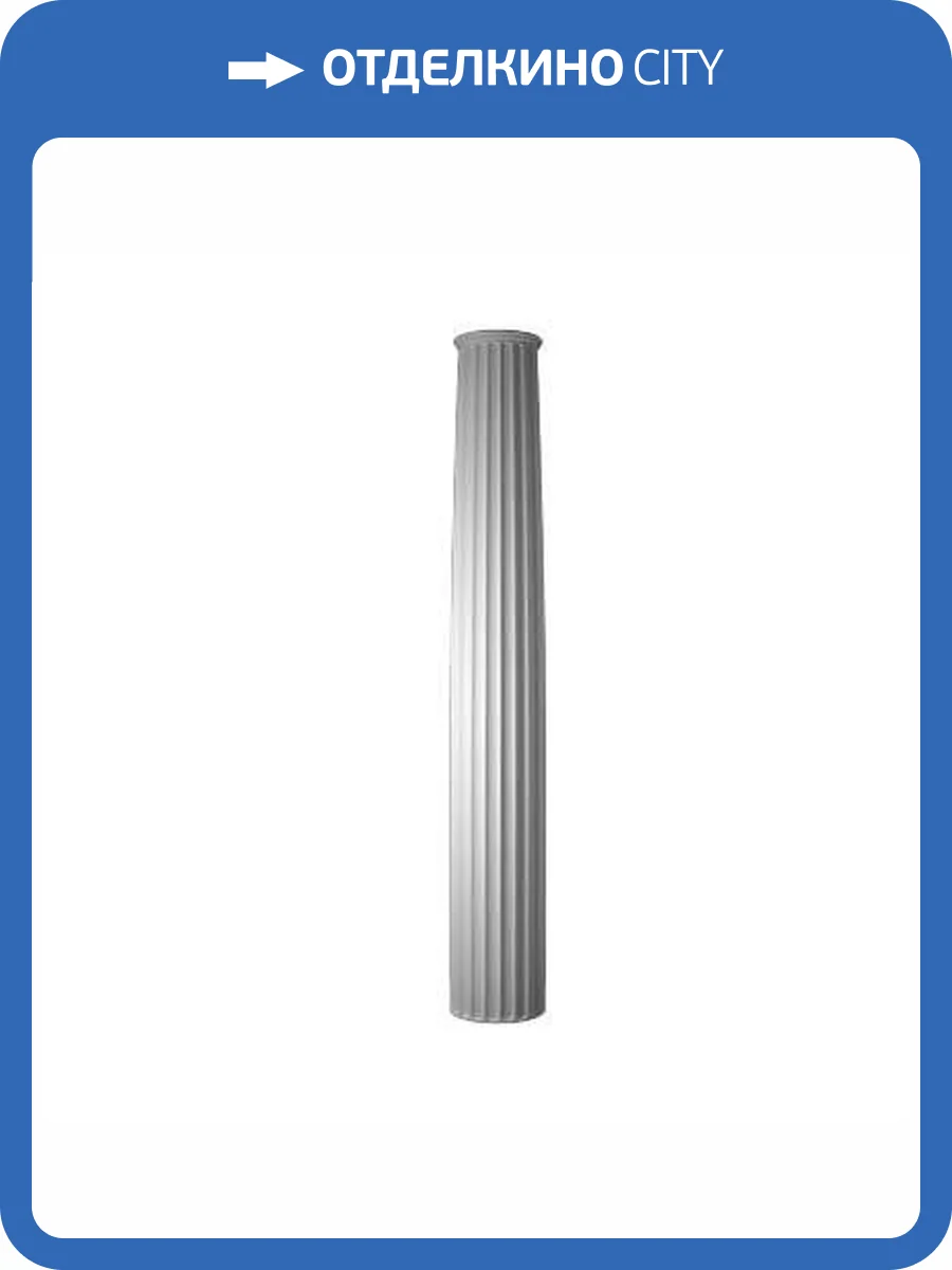 Ствол Европласт 4.12.102 33.1x33.1x229.4 фото 4