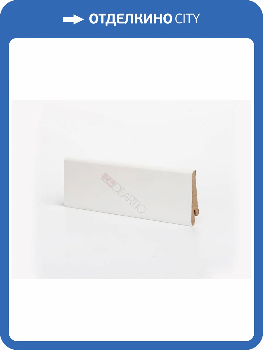 Плинтус Deartio Universal U 101-60 Белый 2050x60x16 фото 2