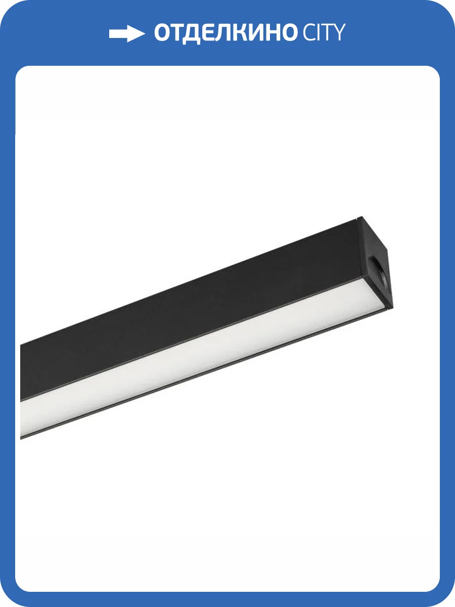 Встраиваемый светильник Arlight Mag 25 032829 фото 10