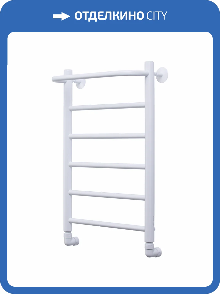 Полотенцесушитель водяной Comfysan Capri 012717 W-6 60/40 с полкой, белый матовый фото 4