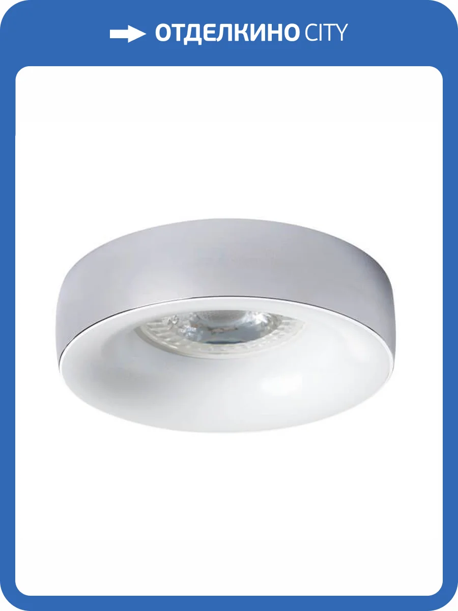 Точечный светильник Kanlux ELNIS L C/W 27811 фото 2