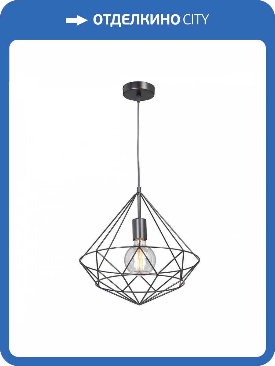 Подвесной светильник Vitaluce V4730-1/1S фото 2