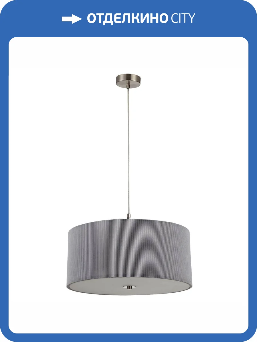 Подвесной светильник Arte Lamp Mallorca A1021SP-5SS фото 5