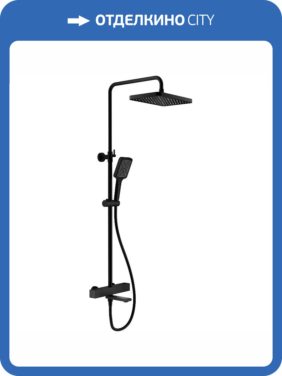 Душевая стойка Splenka S224.26.06 черная фото 11