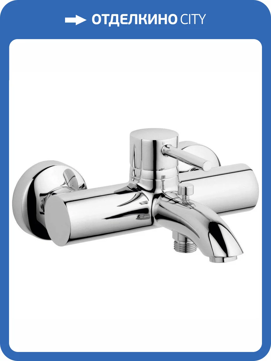 Смеситель для ванны Kludi Bozz 386910576 фото 8