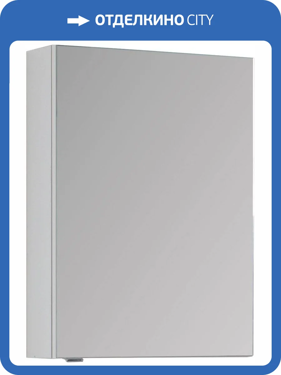 Зеркало-шкаф Aquanet Порто 50 белый фото 12