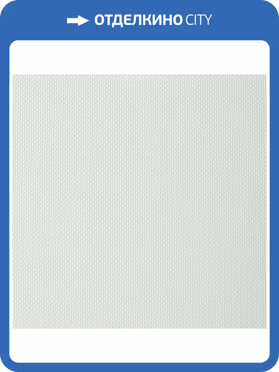 Обои Parati&Parati Uno FN26048 фото 2