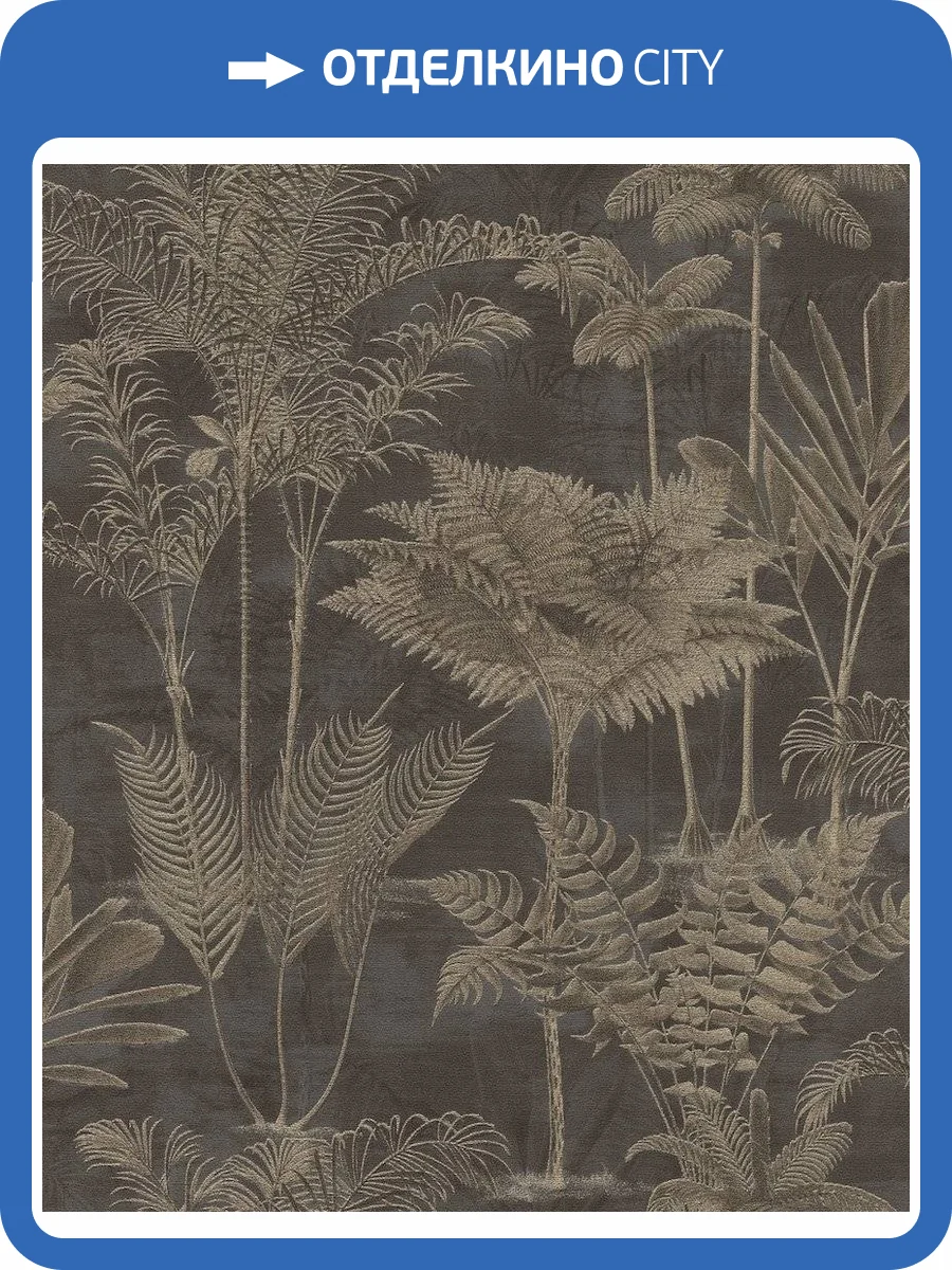 Обои флизелиновые Rasch Lirico 555165 фото 6