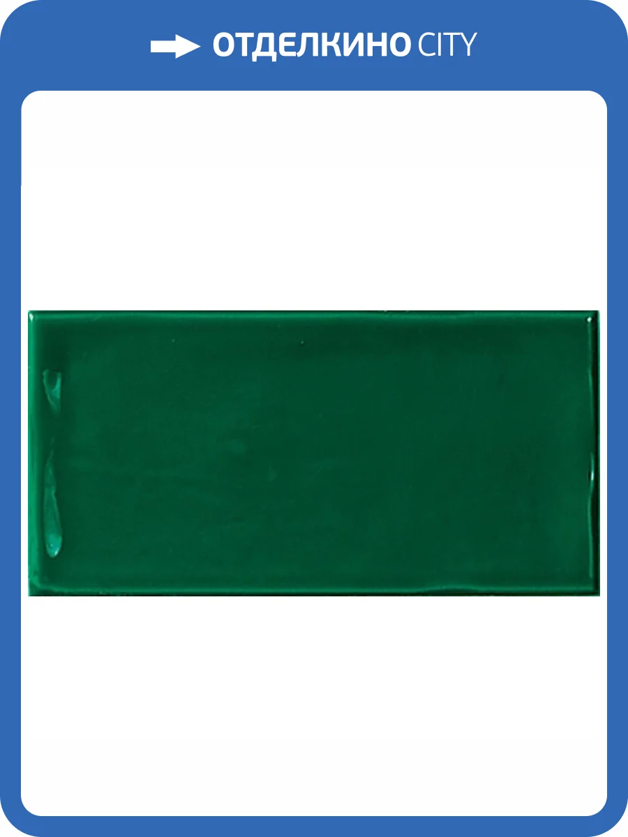 Керамическая плитка El Barco Glamour Verde 7.5x15 фото 2