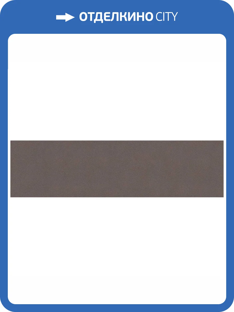 Керамогранит Ennface Slab ENFBD3006GL80300 Granite Coco Glossy 80x300 фото 16