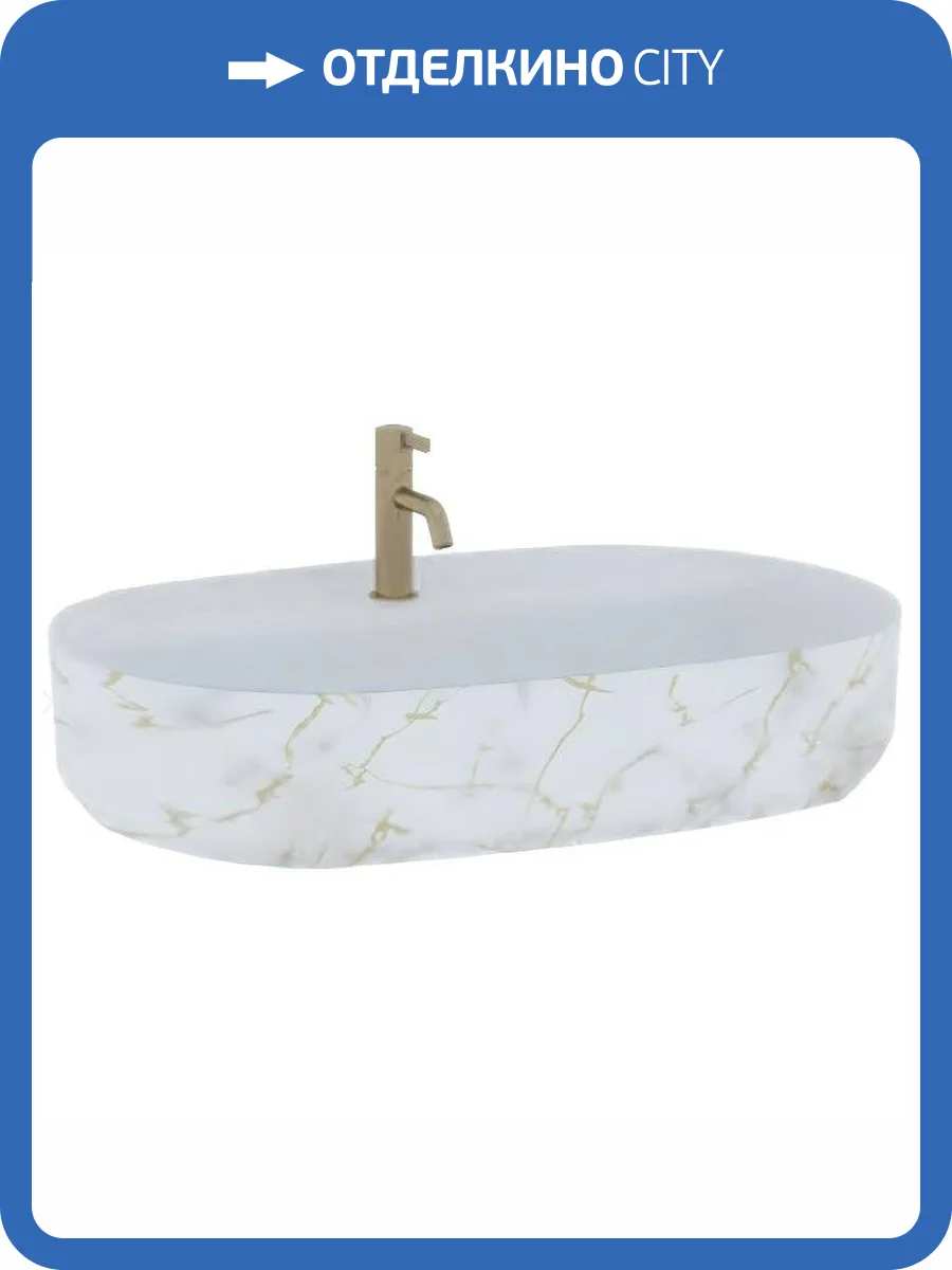 Раковина Isvea Infinity 10NF65060-2L-MRM 60 см, белая матовая фото 3