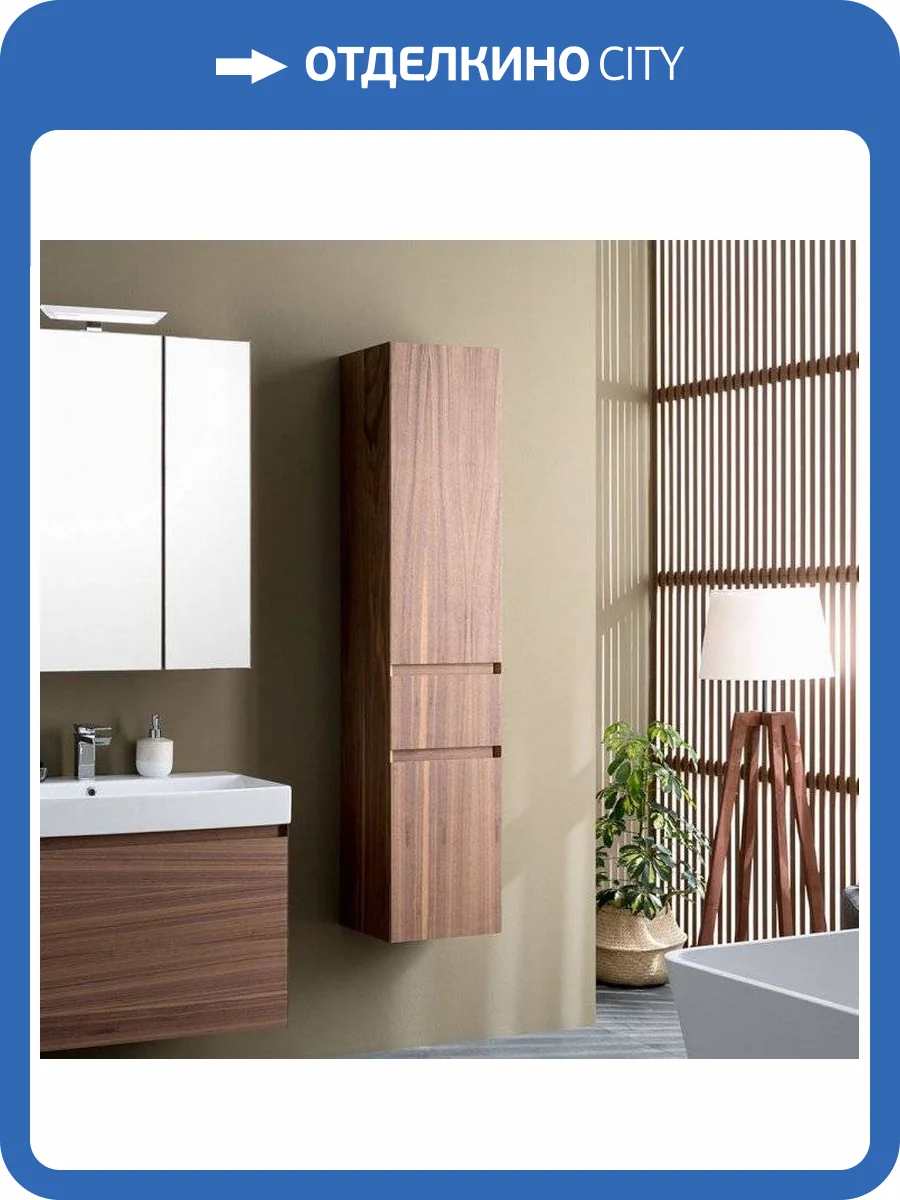 Шкаф-пенал Aquanet Йорк 35 орех фото 17