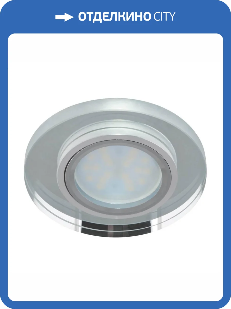 Встраиваемый светильник Fametto Peonia 106 DLS-P106-2003 фото 3