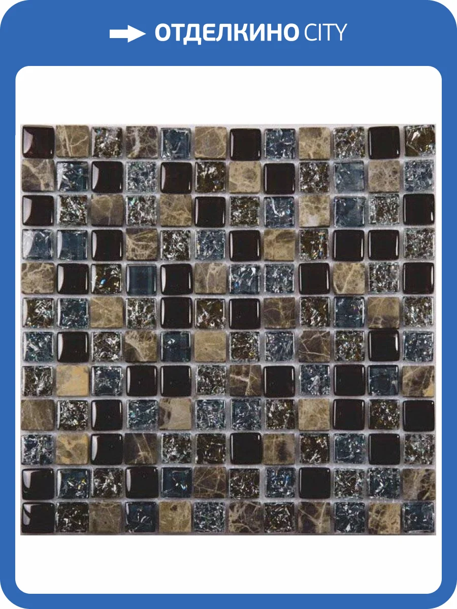 Мозаика NSmosaic Exclusive series No-191A камень стекло (23x23x8) 298x298 фото 2
