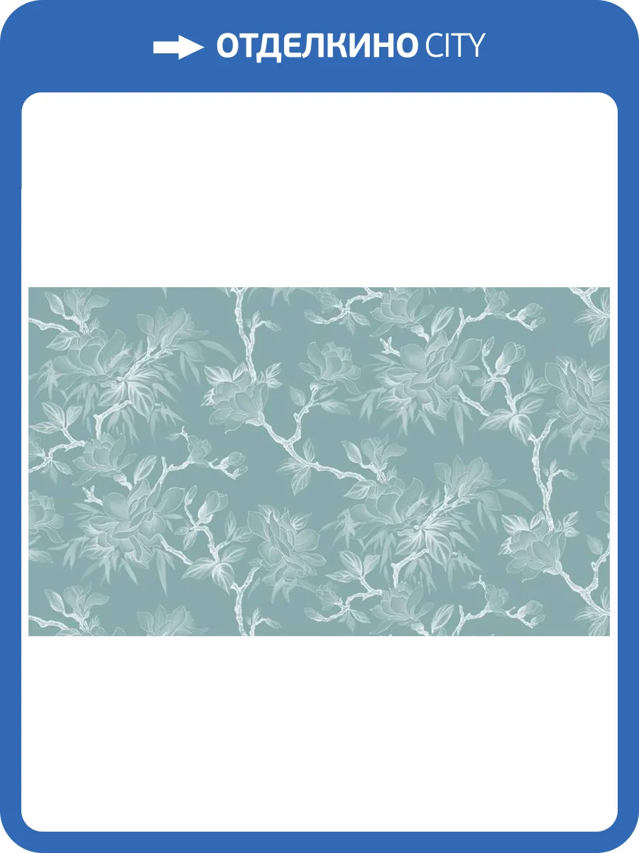 3D Фотообои Artegrafico «Цветочный эскиз» DV-011 канвас фото 2