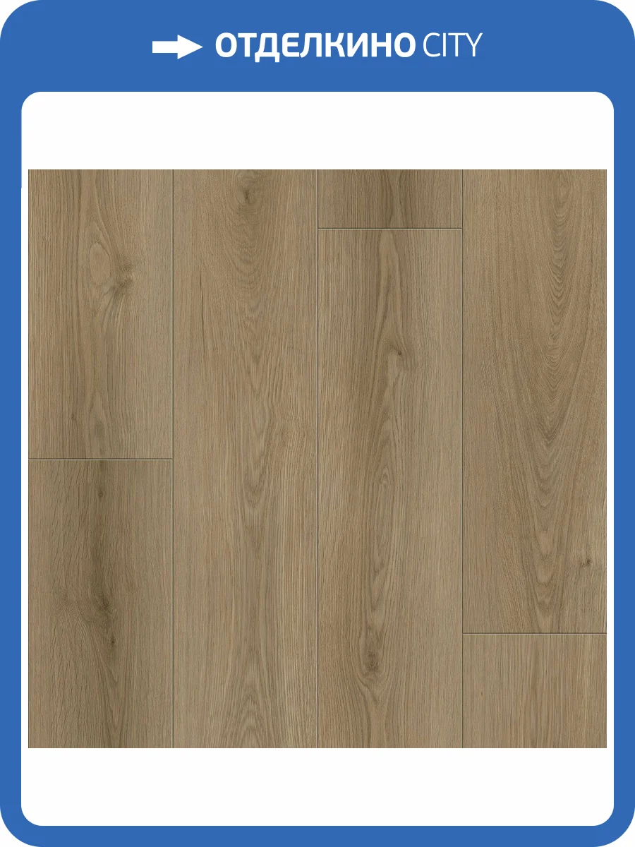 SPC Ламинат Floorwood Quantum 5/43 4V 9567 Дуб Робертс 1220x228 фото 4
