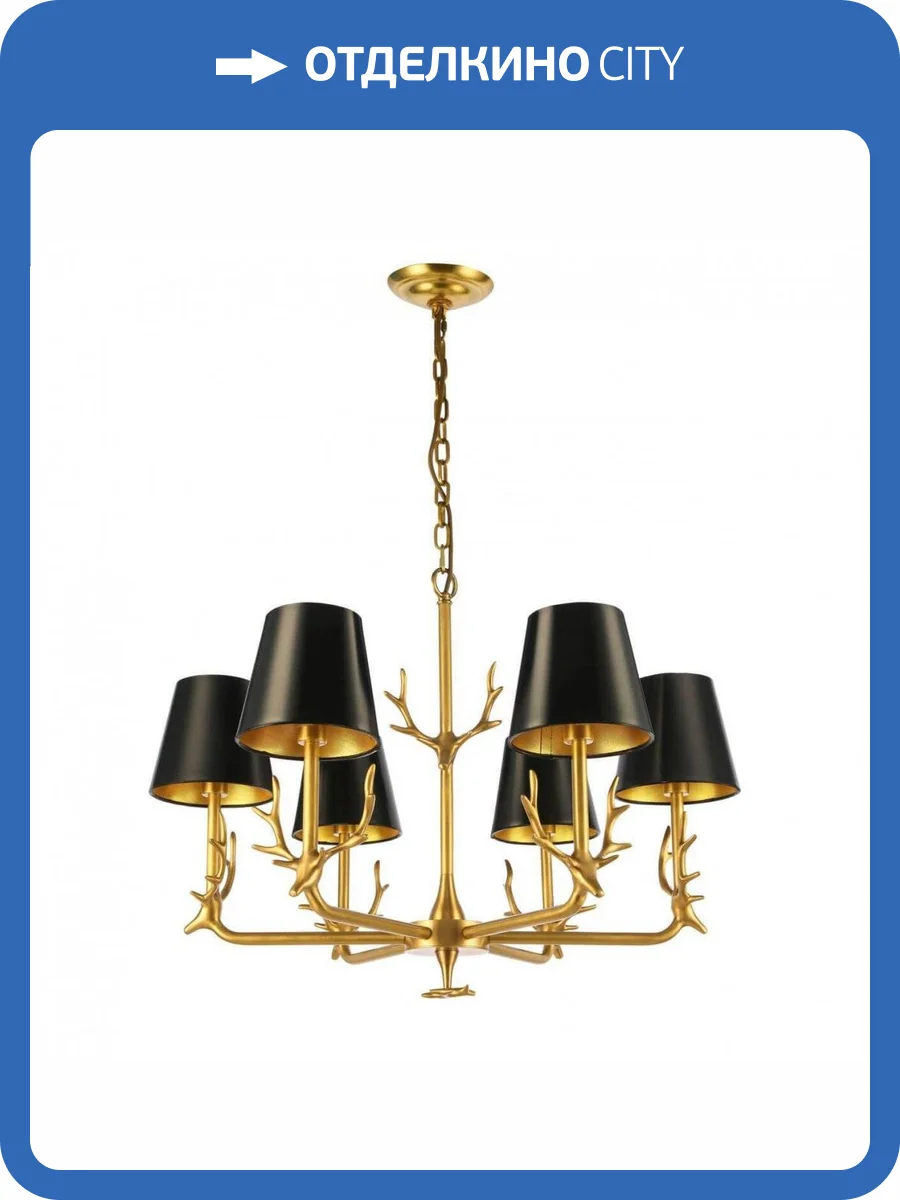 Подвесная люстра ST Luce Velossa SL1123.203.06 фото 5