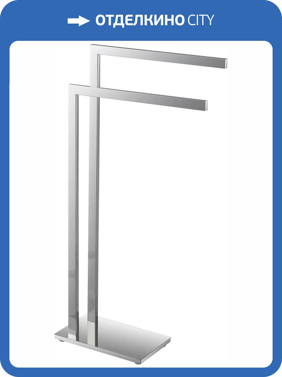 Полотенцедержатель Bemeta Beta 132836022 фото 3