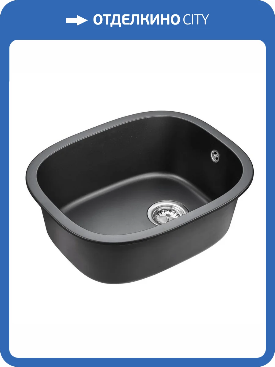 Мойка кухонная EMAR Quartz EMQ-1560.P Оникс фото 3