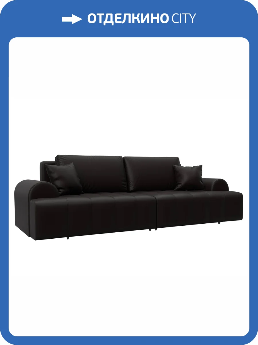 Прямой диван Лига Диванов Лига-080 131121 GRIFON 12 коричневый фото 13