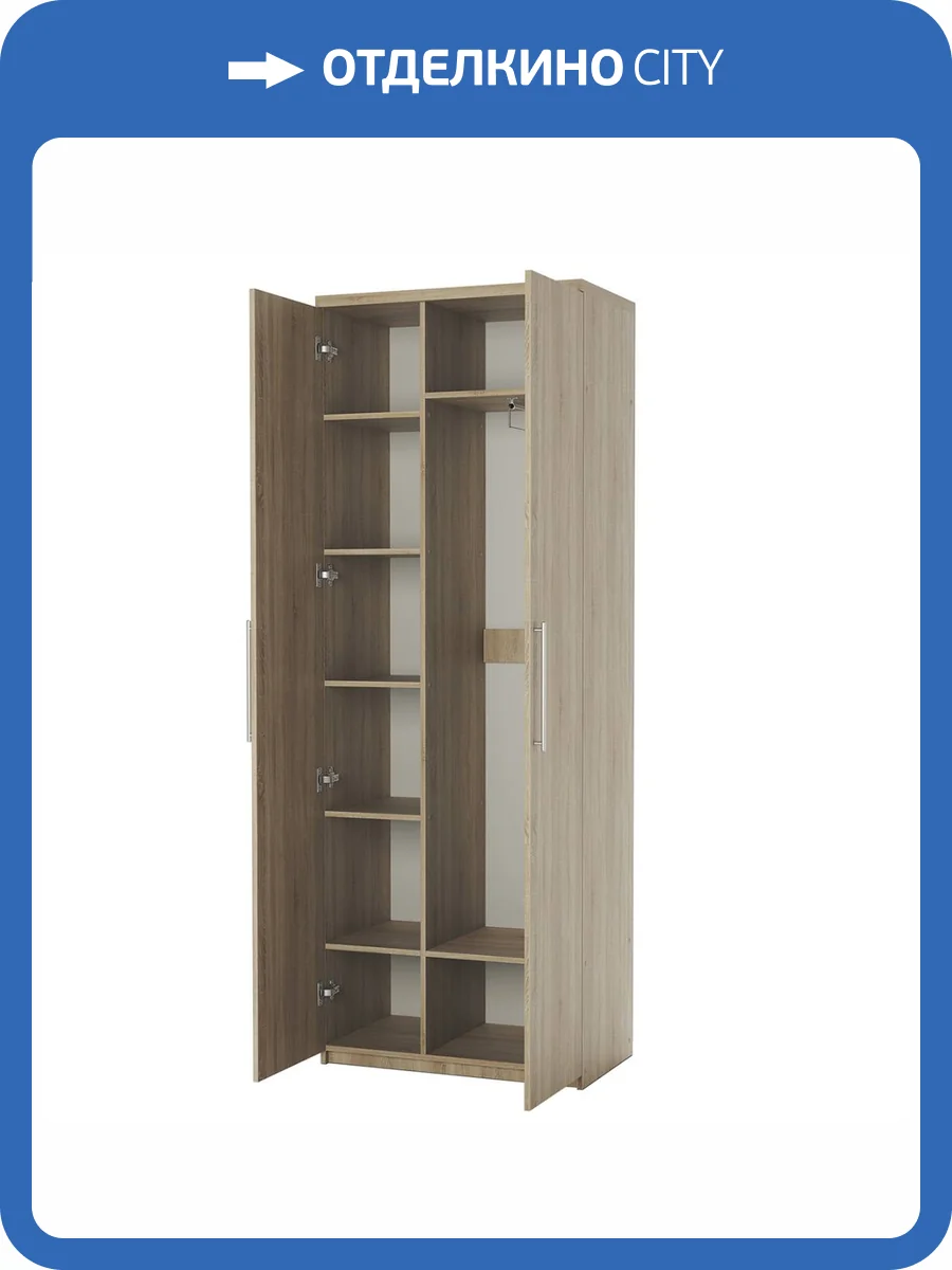 Шкаф комбинированный Шарм-Дизайн Мелодия МК-22 170523096, дуб сонома фото 4