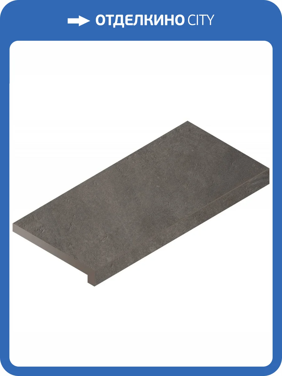 Ступень Italon Миллениум X2 620070001724 Блэк Фронтальная 33x60 фото 3