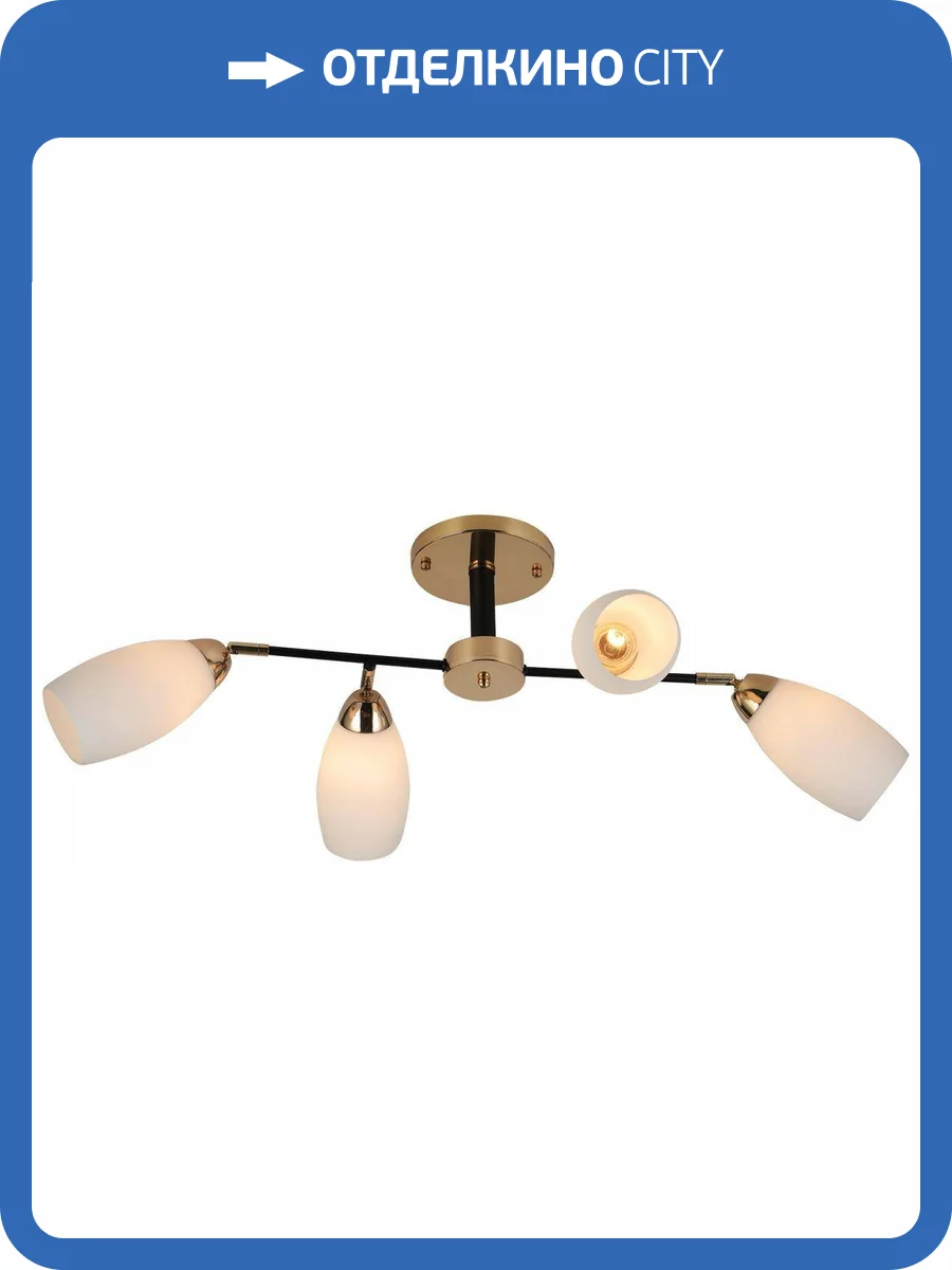 Потолочный светильник Reluce 07086-0.3-04 фото 3