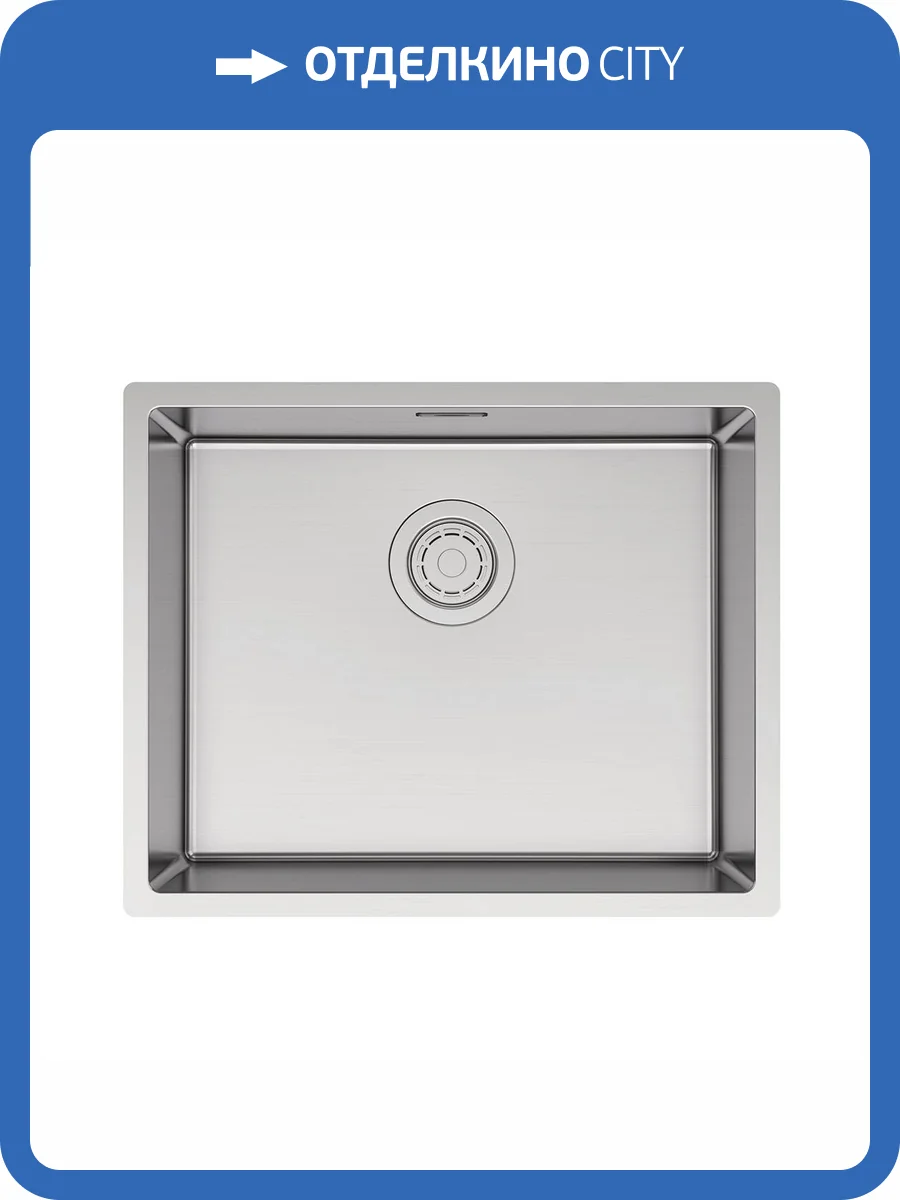 Мойка кухонная Paulmark Lassan 54 Uni LA54-BS Брашированная Сталь, 54x44 фото 5