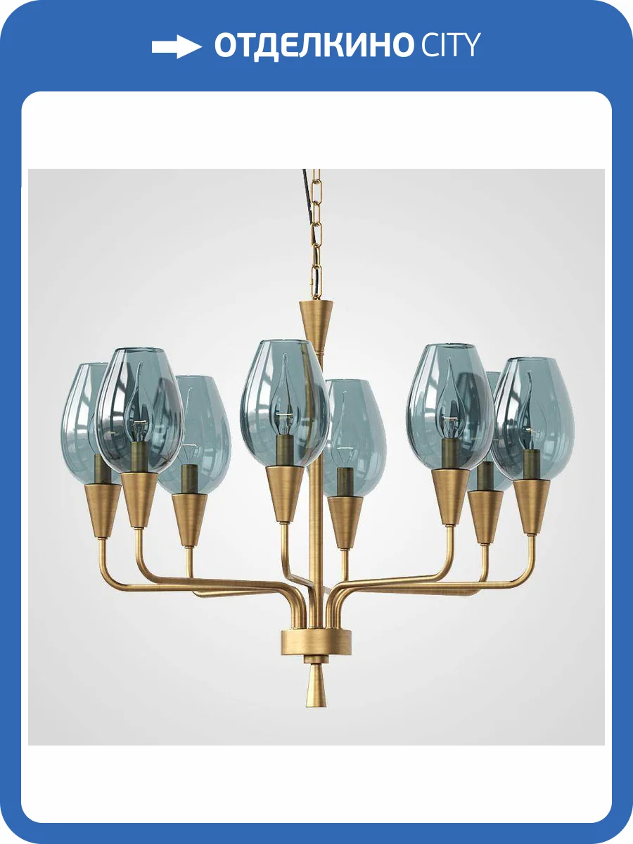 Подвесная люстра Imperium Loft Viola 179884-26 фото 5